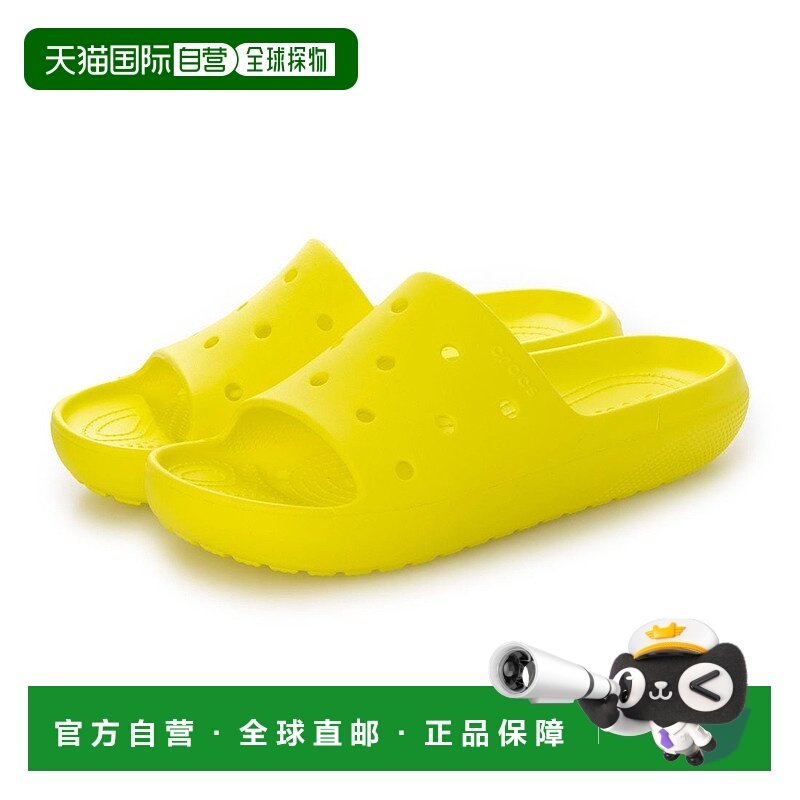 日本直邮 Classic Slide 2.0 拖鞋经典凉鞋