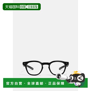 Black Vonzo 01 Square-Frame Glasses