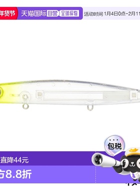 日本直邮ima Lure Komomo SF-125 #KM125-410 黄绿色 透明