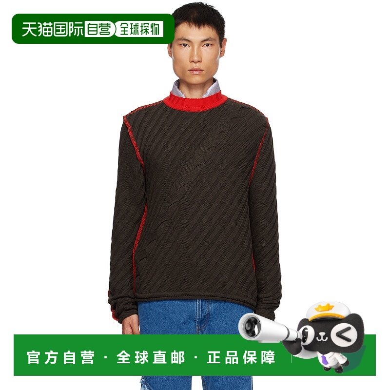 1h可退 香港直邮潮奢 Edward Cuming 男士 棕色撞色针织衫 FW23K0