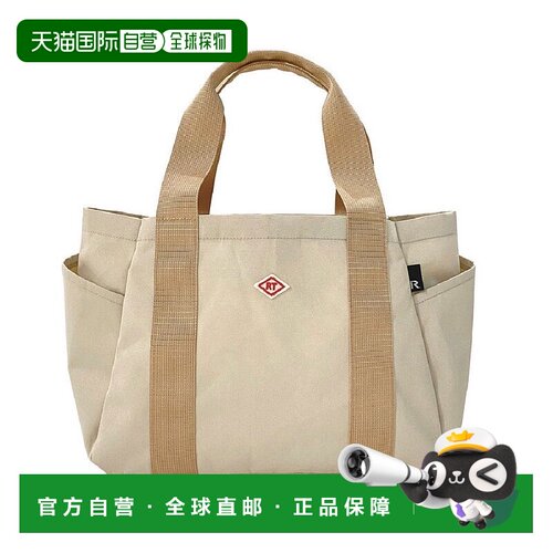 日本直邮ROOTOTE 1463迷你防水分隔托特包 [RO3330AW007968]