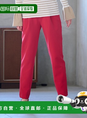 日本直邮RANAN 美脚修身加绒长裤 蓝色65cm裤长 [R05096EW11825]