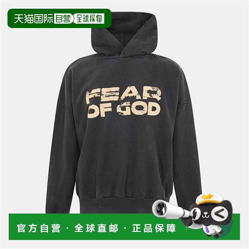 1h可退 香港直邮潮奢 essentials fear of god 男士 FOG FOG OTH