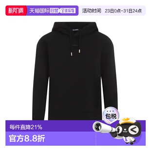 香港直邮Jacquemus 粒纹连帽衫 女士 GROS 24E241JS162 1h可退