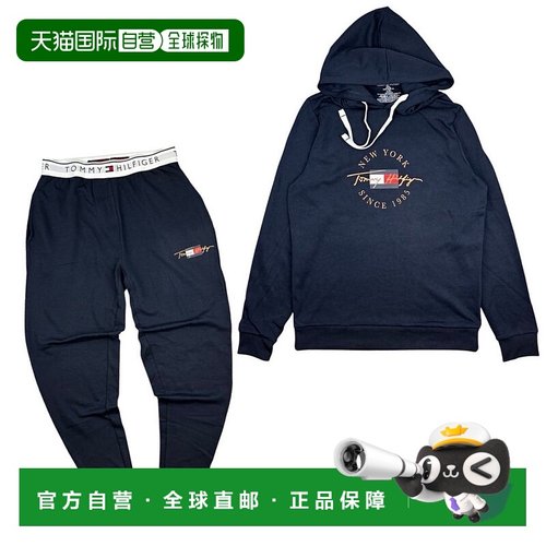 日本直邮TOMMY HILFIGER 薄款连帽运动套装含慢跑裤 [TO3203EW012