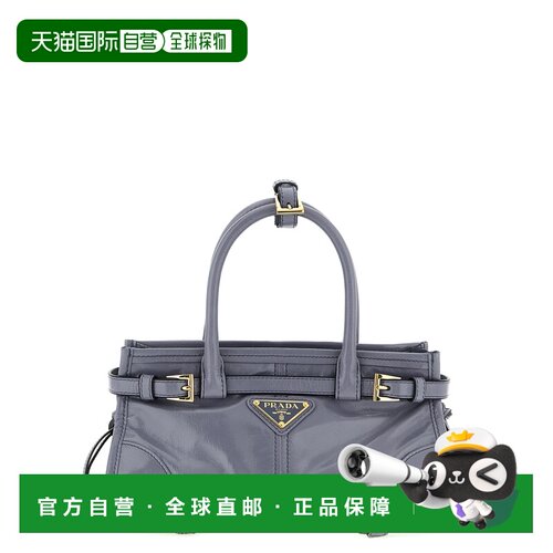 1h可退 欧洲直邮PRADA 女士手提包 1BA486VOOO2CYRF05GU SS2026