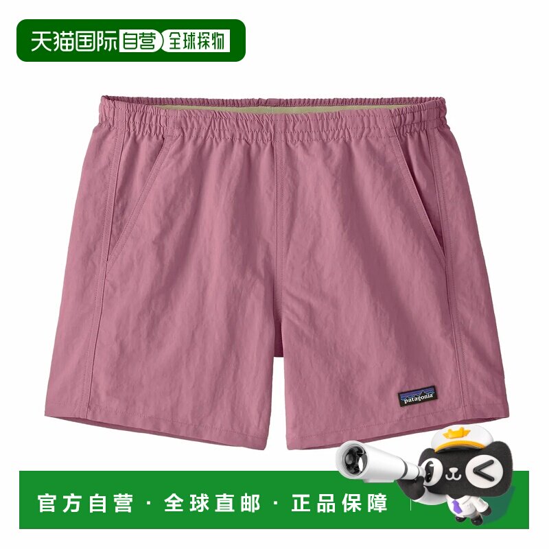日本直邮patagonia 巴塔哥尼亚 女式Baggies短裤5英寸图片