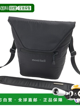 日潮跑腿Montbell蒙贝欧 便捷相机单肩包 M BK 1133440新款背包