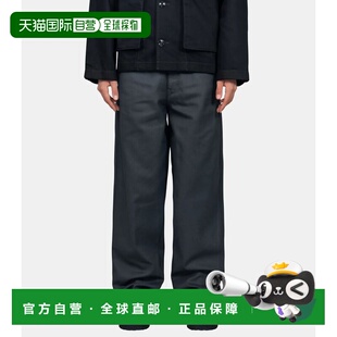 1h可退 香港直邮Lemaire 男士 Pantalon barrell 工装长款长裤 PA