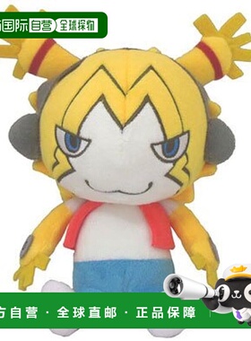 【日本直邮】数码宝贝宇宙怪兽应用Arise毛绒玩具S Musimon