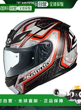 【日本直邮】Ogk Kabuto摩托头盔全脸SHUMA FROZE 黑红 S