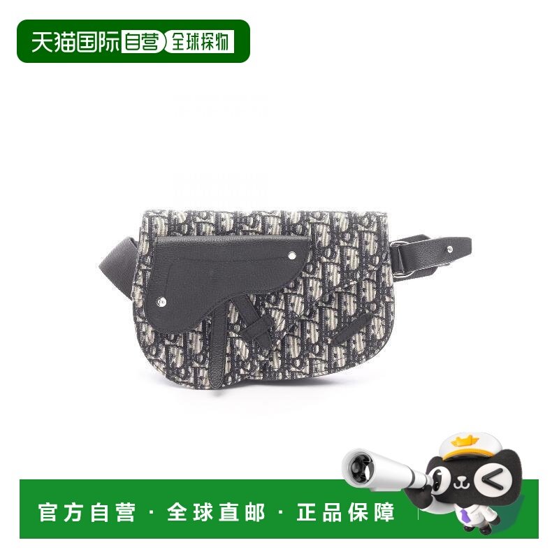 日本直邮中古Dior迪奥男包A级95新waist bag腰包帆布斜挎包蓝色,箱包皮具/热销女包/男包,男士包袋,淘宝优惠券,粉丝福利购,淘宝优惠卷