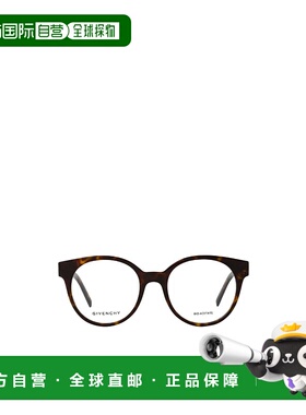 香港直邮GIVENCHY 女士太阳镜 GV50028I052 CO 白色 徽标平光镜