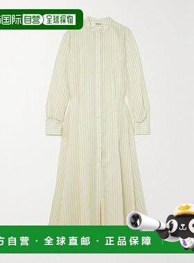 1h可退 香港直邮潮奢 KHAITE 女士 Waylon 宽松款褶裥条纹羊毛真