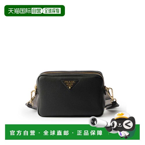 1h可退 香港直邮PRADA 女士单肩包 1BH0822DKVVDNMF0632 CO 黑色