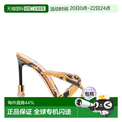 1h可退 香港直邮Bally 巴利 女士 图案高跟凉鞋 WSA50CST010牛皮