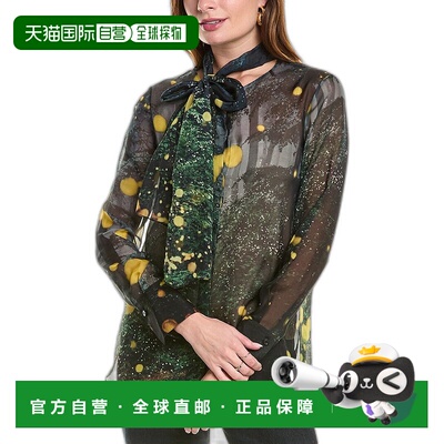 自营 Oscar de la Renta Firefly Silk Chiffon Shirt - blue 美