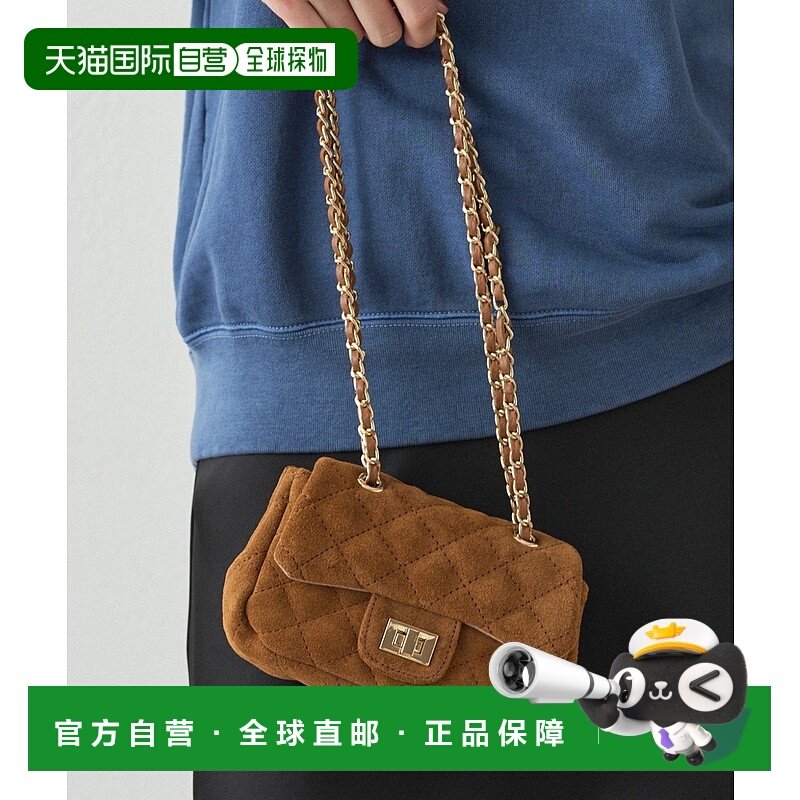 1h可退 日本直邮GALENA 男女同款 蜂窝绗缝仿麂皮迷你链条包 LDG5,运动包/户外包/配件,挎包/拎包/休闲包,淘宝优惠券,粉丝福利购,淘宝优惠卷