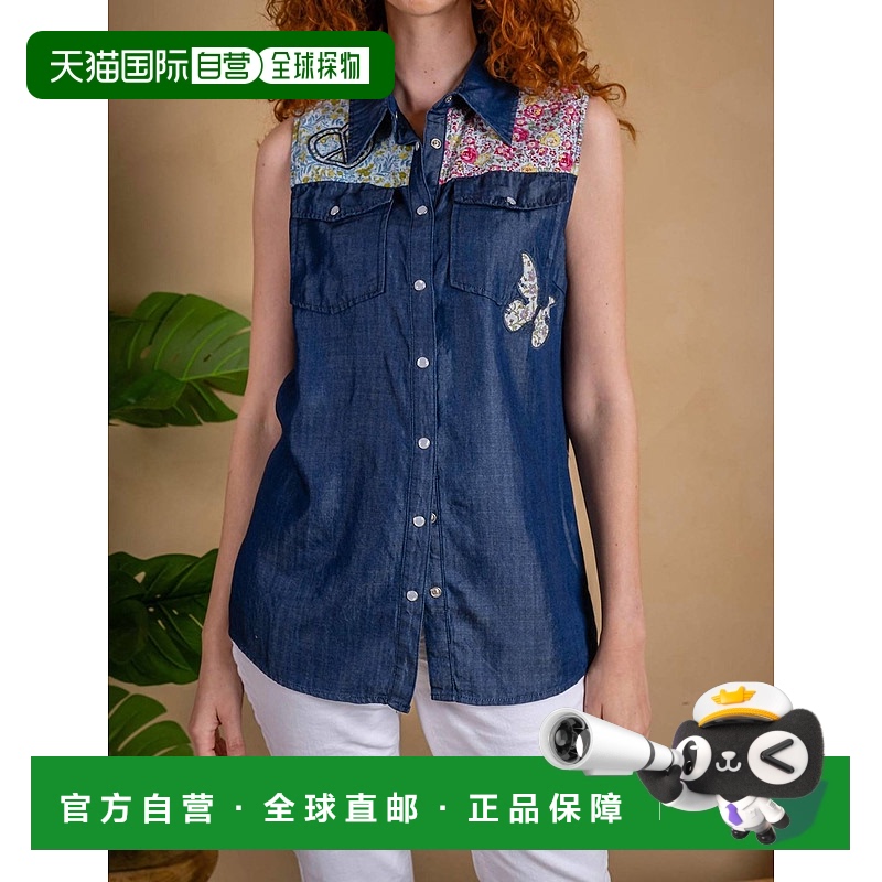 自营 paparazziTencel Print Yoke And Appliques Shirt In Dark