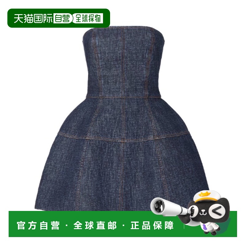 1h可退 香港直邮FENDI 女士半身裙 FLD568AW82F1UKI CO 蓝色 FF牛