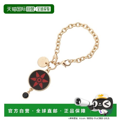 1h可退 日本直邮SAMANTHAVEGA 女士 2WAY联名吊饰 うちはサスケ写