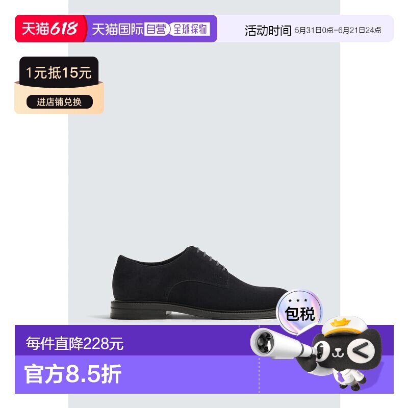 日本直邮Zara皮革鞋
