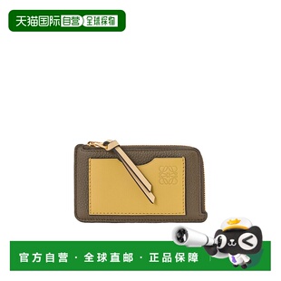 香港直邮Loewe 拉链零钱包 C660Z40X07罗意威