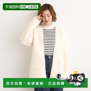 新款 2025秋冬季 grove女士开衫 女毛衣 日本直邮