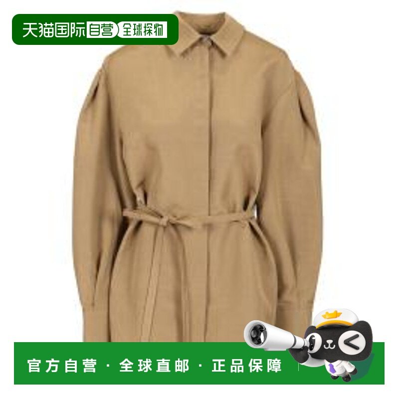 香港直邮MaxMara 麦斯玛拉 女士 Affari 大束帶襯衫 251119103960,运动/瑜伽/健身/球迷用品,电竞夹克/外套,淘宝优惠券,粉丝福利购,淘宝优惠卷