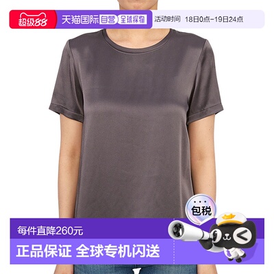 1h可退 韩国直邮max mara91660139650 REBECCA 013 女士 半高档