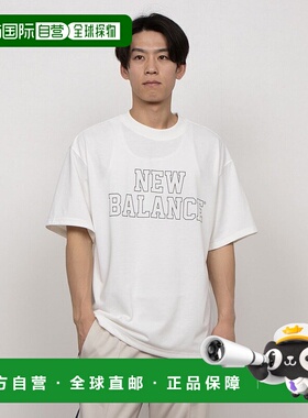 日本直邮 AMT 男士半袖机能T恤 [AMT51509]速干短袖