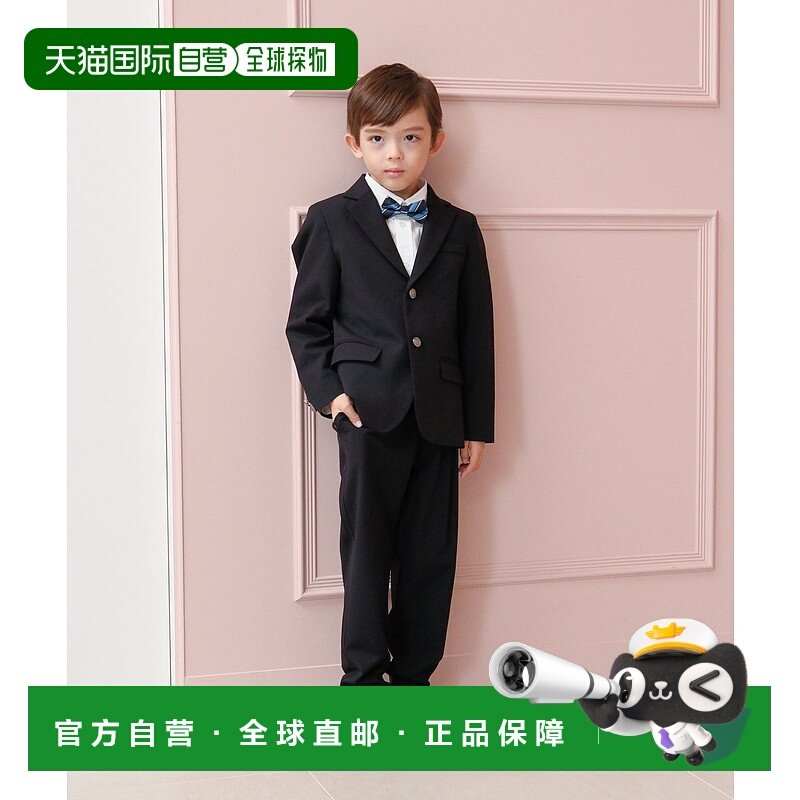 1h可退 日本直邮GLOBAL WORK儿童男装正式场合四件套 舒适有型可
