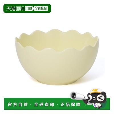 1h可退 日本直邮Francfranc 波纹碗 L 黄色