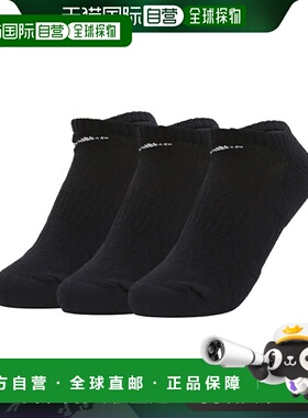 日本直邮Nike U Nk Everyday Cush Ns 3pr 干爽舒适运动短袜 情侣