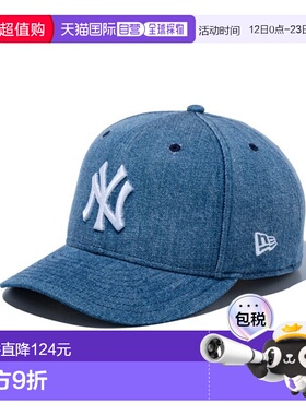 日本直邮New Era PC 59FIFTY 纽约洋基队水洗牛仔布 x 白色棒球帽