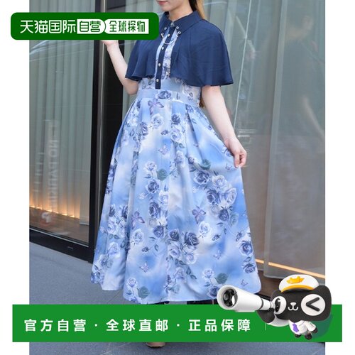 1h可退 日本直邮axes femme 女士 艺术玫瑰印花披肩连衣裙 TS341X