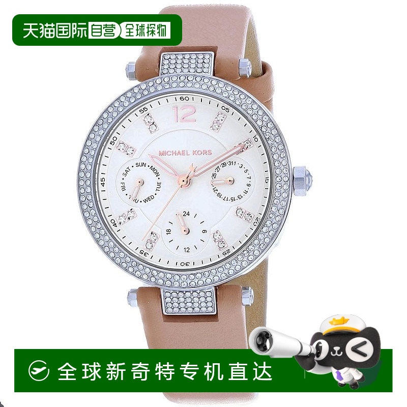 1h可退 【美国直邮】michael kors 女士 休闲手表
