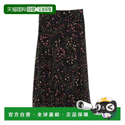香港直邮ISABEL MARANT 女士半身裙 JU0540FAD3J0【付后1h可退】