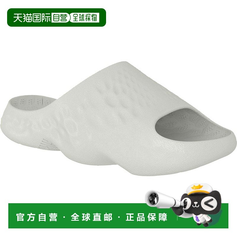 日本直邮New Balance 男女 Fresh Foam 拖鞋卡其色D 码SUFHUPK3DS