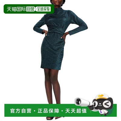 自营 Diane von Furstenberg Yuki 紧身连衣裙 - 蓝色 美国奥莱直