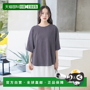 1h可退 日本直邮earth music&ecology 女士宽松背印T恤 010009098