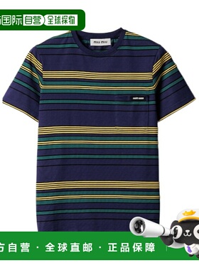 香港直邮Miu Miu 短袖T恤 MJNA0918ZVSOOO条纹