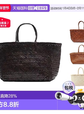 韩国直邮Dragon Diffusion手提包女款菜篮子编织包经典法式8811