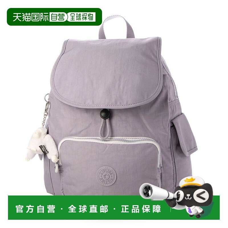 日本直邮Kipling CITY PACK S B5尺寸背包 [K03425AW03499]