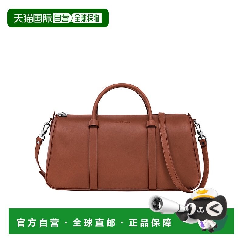 1h可退 香港直邮Longchamp 可调节肩带单肩包 10282HFK珑骧斜挎包