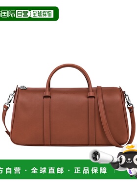 1h可退 香港直邮Longchamp 可调节肩带单肩包 10282HFK珑骧斜挎包