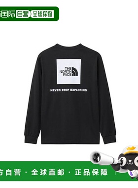 日本直邮 L/S Back Square Logo 长袖T恤北面速干针织
