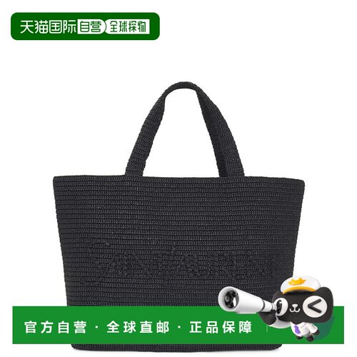 1h可退香港直邮Saint Laurent 圣罗兰 男士 手提包 756269GAAEI单