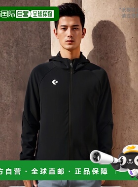 日本直邮CONVERSE Active 平针织夹克篮球训练服 CB231251-1900