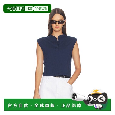 香港直邮Simkhai/Nessie女士背心